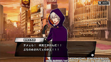 画像をギャラリービューアに読み込む, 【パッケージ版】【新品】 ヒプノシスマイク ‐Alternative Rap Battle‐ 1st period Nintendo Switch 佐賀