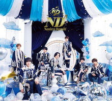 画像をギャラリービューアに読み込む, 【特典付】【新品】 ND5 初回限定【diamoND】盤 Blu-ray付 CD なにわ男子 アルバム 佐賀
