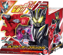 画像をギャラリービューアに読み込む, 【予約】 仮面ライダーマイス DXハンマーボーンバックル