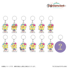 画像をギャラリービューアに読み込む, 【ランダム】【新品】 学園アイドルマスター はつみちゃん 公式トレーディングアンブレラチャーム 佐賀