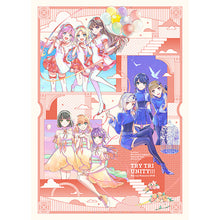 画像をギャラリービューアに読み込む, 【Blu-ray】【新品】 ラブライブ!蓮ノ空女学院スクールアイドルクラブ 3rd Live Tour TRY TRI UNITY!!! Blu-ray Memorial BOX スリーズブーケ 佐賀