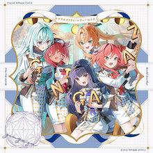 画像をギャラリービューアに読み込む, 【新品】 ゲームアプリ『ワールドダイスター 夢のステラリウム』 Vocal Album Vol.6「プラネタリウム・レヴュー Act-2」 CD 銀河座 佐賀