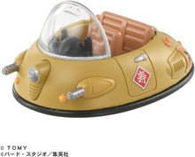 画像をギャラリービューアに読み込む, 【新品】 トミカ ドリームトミカ トミカ×ドラゴンボール 牛魔王の車 佐賀