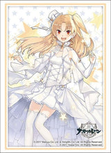 画像をギャラリービューアに読み込む, 【新品】 ブシロードスリーブコレクション ハイグレード Vol.4029 アズールレーン クリープランド ときめきモメントVer. 倉庫