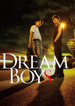 画像をギャラリービューアに読み込む, 【Blu-ray】【新品】 DREAM BOYS(通常盤) Blu-ray 渡辺翔太・森本慎太郎 舞台 佐賀/