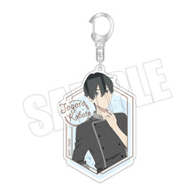 画像をギャラリービューアに読み込む, 【新品】 小市民シリーズ アクリルキーホルダー Patissier Style 小鳩 常悟朗 佐賀