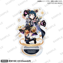 画像をギャラリービューアに読み込む, 【新品】 ラブライブ!スクールアイドルフェスティバル きらりんアクリルスタンド Aqours 宇宙ver. 津島善子 佐賀