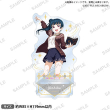 画像をギャラリービューアに読み込む, 【新品】 ラブライブ!スクールアイドルフェスティバル アクリルスタンド Aqours 宇宙ver. 津島善子 佐賀