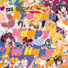 画像をギャラリービューアに読み込む, 【新品】 Are you Happy? I’m Happy! CD Happy Around! 佐賀