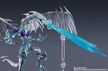 画像をギャラリービューアに読み込む, 【新品】 S.H.MonsterArts 遊☆戯☆王5D's スターダストドラゴン 約530mm PVC&ABS製 塗装済み可動フィギュア 佐賀