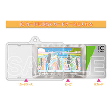 画像をギャラリービューアに読み込む, 【新品】 ラブライブ!スーパースター!! PIICA+クリアカードケース Wish Song 佐賀