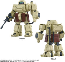 画像をギャラリービューアに読み込む, 【新品】 T-SPARK トイライズ ATコレクション06 エルドスピーネ 可動フィギュア 佐賀