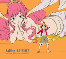 画像をギャラリービューアに読み込む, 【新品】 Spacecraft / Sailing(ONE PIECE盤)(Blu-ray Disc付) CD BE:FIRST 佐賀