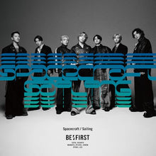画像をギャラリービューアに読み込む, 【新品】 Spacecraft / Sailing(LIVE盤)(Blu-ray Disc付) CD BE:FIRST 佐賀/