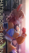 画像をギャラリービューアに読み込む, 【新品】 花海佑芽 2nd Single「グースーピー」 CD 佐賀/