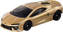 画像をギャラリービューアに読み込む, 【新品】 トミカ No.43 ランボルギーニ テメラリオ 佐賀