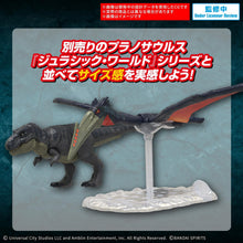 画像をギャラリービューアに読み込む, 【新品】 『ジュラシック・ワールド/復活の大地』 プラノサウルス JURASSIC WORLD ケツァルコアトルス 色分け済みプラモデル 佐賀