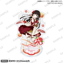 画像をギャラリービューアに読み込む, 【新品】 ラブライブ!スクールアイドルフェスティバル きらりんアクリルスタンド Aqours フラワーver. 黒澤ダイヤ 佐賀