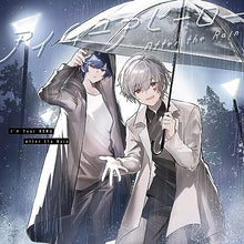 画像をギャラリービューアに読み込む, 【新品】 アイムユアヒーロー 通常盤 CD After the Rain 倉庫