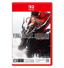 画像をギャラリービューアに読み込む, 【予約】 ファイナルファンタジー レゾナンス -Switch2