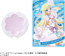 画像をギャラリービューアに読み込む, 【新品】 ひみつのアイプリブレス リフィルパフューム ホワイトラベンダーの香り 佐賀