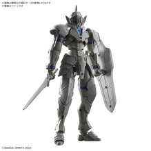 画像をギャラリービューアに読み込む, 【新品】 30MF リーベルナイト 色分け済みプラモデル 佐賀