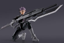 画像をギャラリービューアに読み込む, 【新品】 S.H.Figuarts 怪獣8号 鳴海弦 約145mm PVC&ABS製 塗装済み可動フィギュア 佐賀