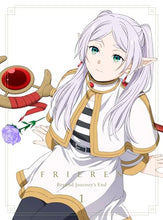 画像をギャラリービューアに読み込む, 【Blu-ray】【新品】 葬送のフリーレン Vol.1 初回生産限定版 Blu-ray 佐賀