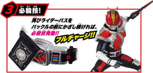 画像をギャラリービューアに読み込む, 【新品】 SUPER BEST 変身ベルト DXデンオウベルト 仮面ライダー電王 佐賀