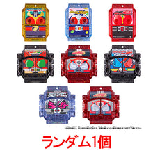 画像をギャラリービューアに読み込む, 【ランダム】【新品】 仮面ライダーガヴ DXレジェンドライダーゴチゾウシリーズ キラクリアバージョン01 1個 佐賀