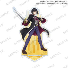 画像をギャラリービューアに読み込む, 【新品】 七つの魔剣が支配する アクリルスタンド オリバー=ホーン 倉庫