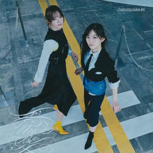 画像をギャラリービューアに読み込む, 【新品】 愛MUST BE(TYPE-B)(Blu-ray Disc付) CD 櫻坂46 佐賀