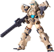 画像をギャラリービューアに読み込む, 【新品】 FRONT MISSION ゼニス・ガール 全高約160mm ノンスケール プラモデル 佐賀