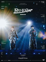 画像をギャラリービューアに読み込む, 【2026年サマーセール】【DVD】【新品】 King & Prince LIVE TOUR 24-25 -Re:ERA- in DOME 通常盤 DVD ライブ・コンサート キンプリ 佐賀/