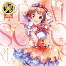 画像をギャラリービューアに読み込む, 【新品】 THE IDOLM@STER MILLION LIVE! SPECIAL SOLO RECORDS 野々原茜 CD 野々原茜 佐賀/