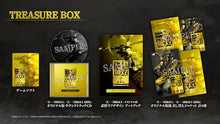 画像をギャラリービューアに読み込む, 【予約】 【Switch2】真・三國無双2 with 猛将伝 Remastered TREASURE BOX