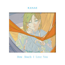 画像をギャラリービューアに読み込む, 【新品】 How Much I Love You 初回限定盤 CD 叶 佐賀