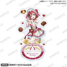 画像をギャラリービューアに読み込む, 【新品】 ラブライブ!スクールアイドルフェスティバル きらりんアクリルスタンド Aqours バレンタインver. 黒澤ルビィ 倉庫