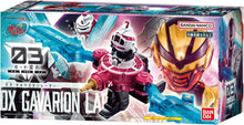 画像をギャラリービューアに読み込む, 【新品】 超宇宙刑事ギャバン インフィニティ DXギャバリオンレーザー 佐賀