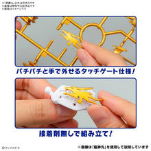 画像をギャラリービューアに読み込む, 【新品】 魔神創造伝ワタル 麒麟丸 佐賀