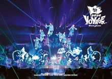 画像をギャラリービューアに読み込む, 【DVD】【新品】 なにわ男子 LIVE TOUR 2025 ‘BON BON VOYAGE’ 通常盤 DVD なにわ男子 佐賀/