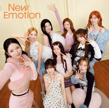 画像をギャラリービューアに読み込む, 【新品】 New Emotion(通常盤) CD NiziU 佐賀