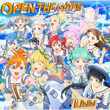 画像をギャラリービューアに読み込む, 【新品】 OPEN THE G☆TE!!! 【Liella!盤】 CD Liella! 佐賀