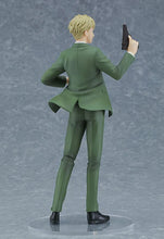 画像をギャラリービューアに読み込む, 【新品】 POP UP PARADE SPY×FAMILY ロイド フォージャー ノンスケール プラスチック製 塗装済み完成品フィギュア 佐賀