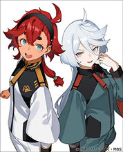 画像をギャラリービューアに読み込む, 【DVD】【新品】 機動戦士ガンダム 水星の魔女 vol.1 DVD 倉庫