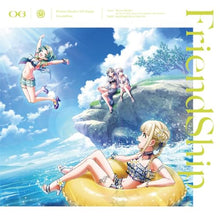 画像をギャラリービューアに読み込む, 【新品】 FriendShip 通常盤 CD Photon Maiden 倉庫