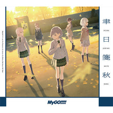 画像をギャラリービューアに読み込む, 【新品】 聿日箋秋【Blu-ray付生産限定盤】 CD MyGO!!!!! 佐賀