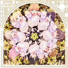 画像をギャラリービューアに読み込む, 【新品】 ハナ咲けばユメ駆ける / 光の中で花咲いて 【光の中で花咲いて盤】 CD 佐賀/