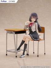 画像をギャラリービューアに読み込む, 【新品】 時々ボソッとロシア語でデレる隣のアーリャさん 周防有希 1/7スケールフィギュア 佐賀
