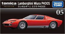 画像をギャラリービューアに読み込む, 【新品】 トミカプレミアム 05 ランボルギーニ ミウラ P400S 佐賀